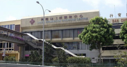 upper-serangoon-shopping-centre photo thumbnail #7